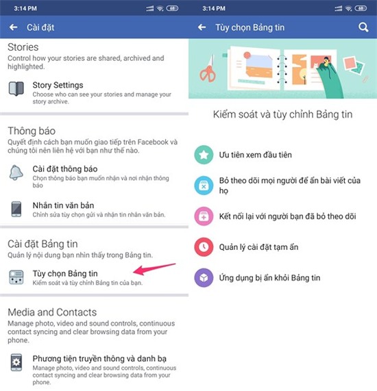 7 cách sửa lỗi khi không vào được Facebook