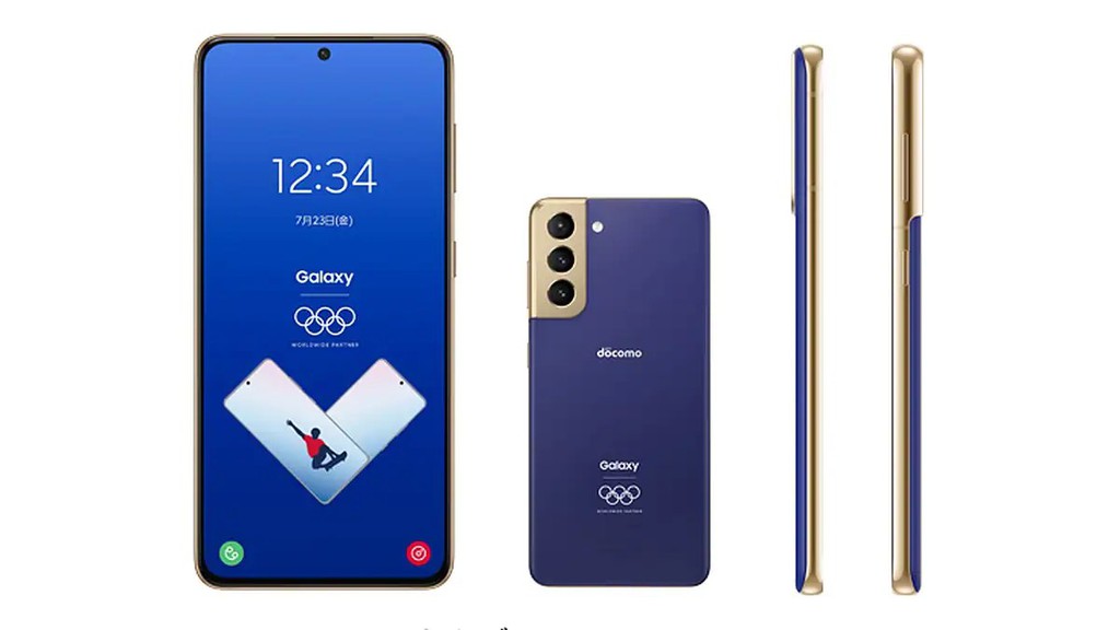 Samsung ra mắt Galaxy S21 Olympic Games Edition ảnh 2
