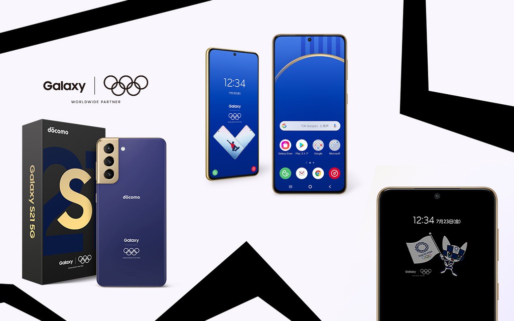 Samsung ra mắt Galaxy S21 Olympic Games Edition ảnh 3