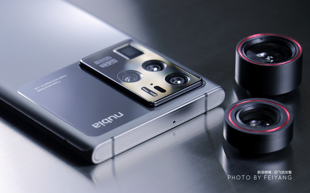 Nubia Z30 Pro ra mắt: Màn hình 144Hz, 3 camera chính 64MP, giá từ 777 USD  ảnh 4