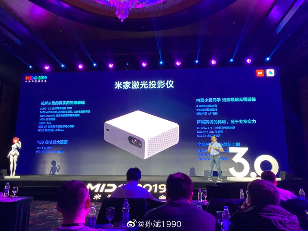 Xiaomi ra mắt máy chiếu Laser Mijia nhỏ gọn, giá 1.280 USD ảnh 2