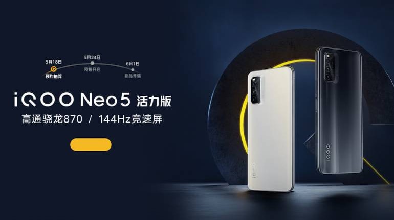 iQOO Neo5 Life bất ngờ xuất hiện trên Geekbench cận kề ngày ra mắt ảnh 1