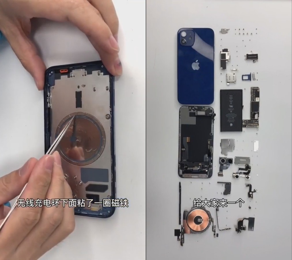 Mổ bụng iPhone 12: màn hình mỏng hơn, modem 5G X55 của Qualcomm, pin nhỏ hơn Mổ bụng iPhone 12: màn hình mỏng hơn, modem 5G X55 của Qualcomm, pin nhỏ hơn ảnh 2