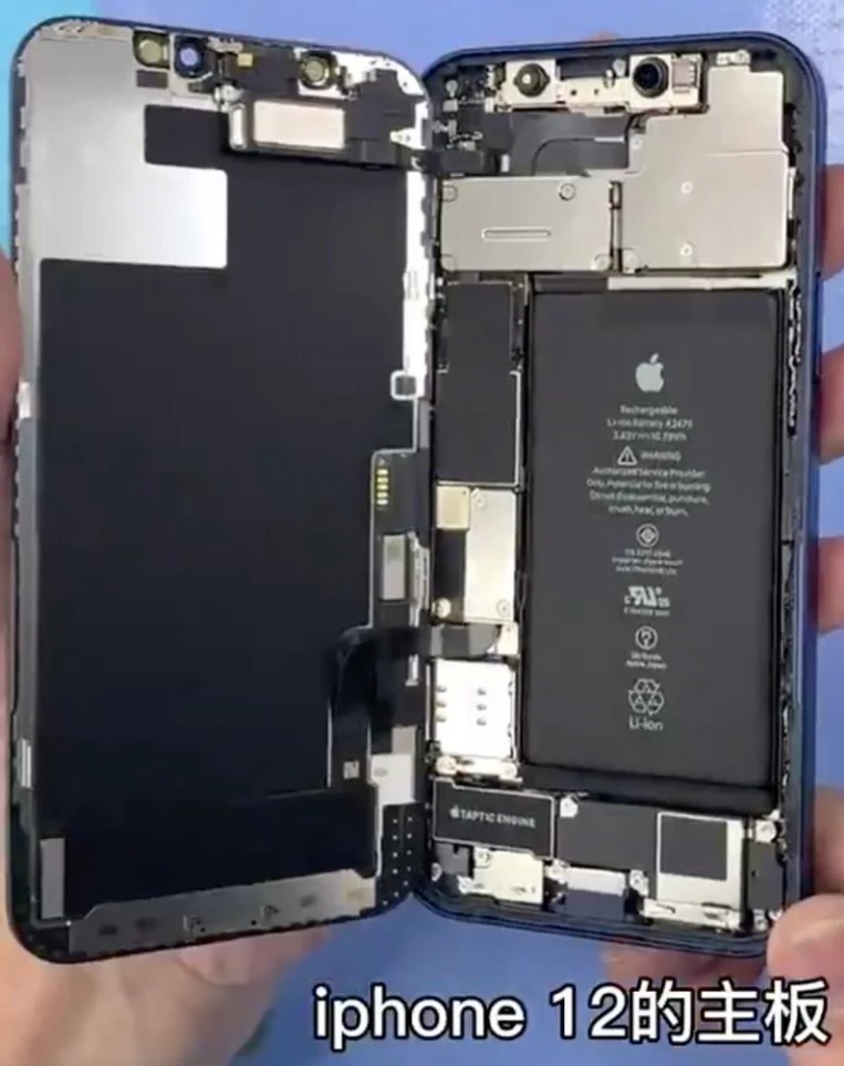 Mổ bụng iPhone 12: màn hình mỏng hơn, modem 5G X55 của Qualcomm, pin nhỏ hơn ảnh 7