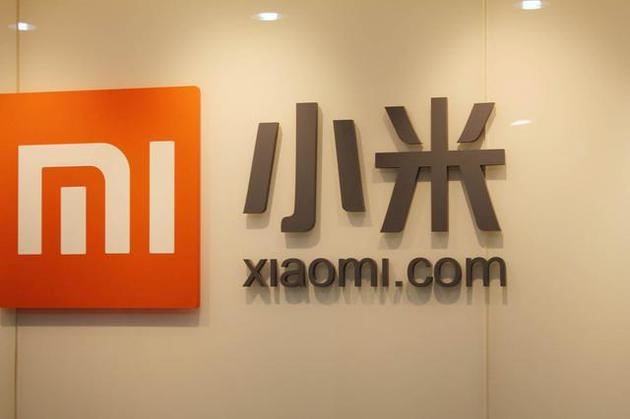 Xiaomi và Tencent bị nghi ngờ thu thập dữ liệu người dùng trái phép