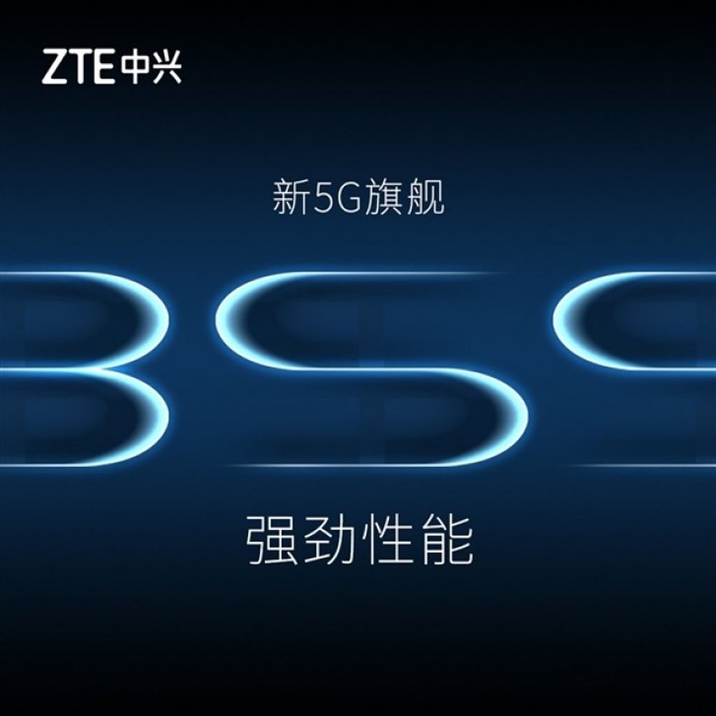 ZTE sẽ ra mắt smartphone 5G trang bị chip Snapdragon 855 ảnh 1