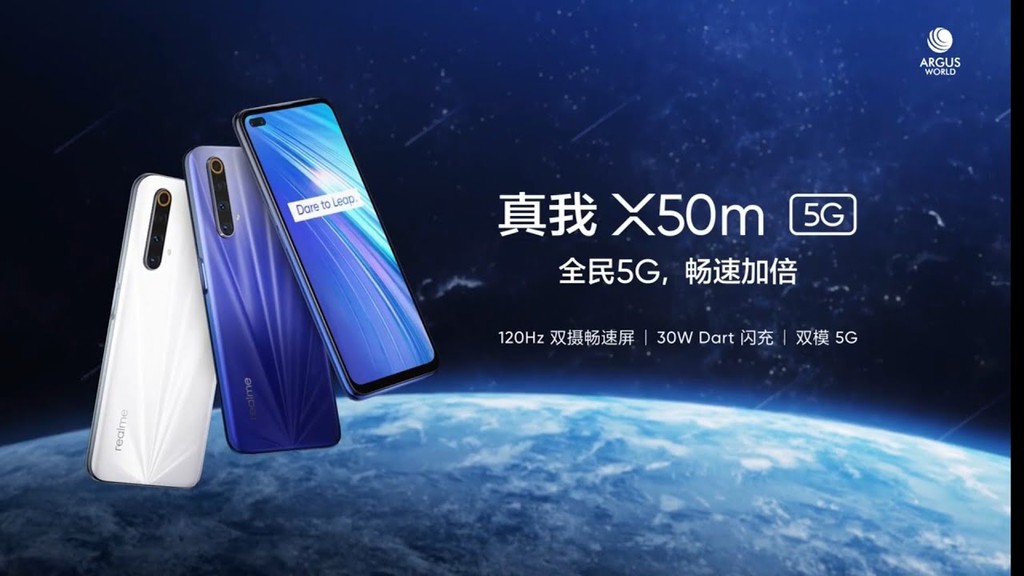 Realme X50m 5G ra mắt: màn hình 120Hz, Snapdragon 765G, sạc 30W, giá 282 USD ảnh 1