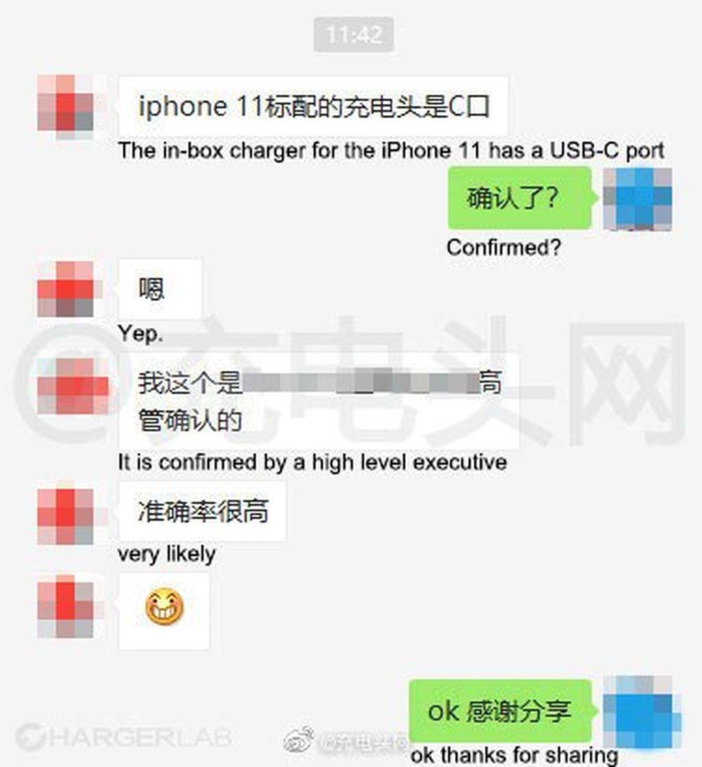 iPhone 11 khả năng cao sẽ được tặng kèm bộ sạc nhanh USB-C? ảnh 2
