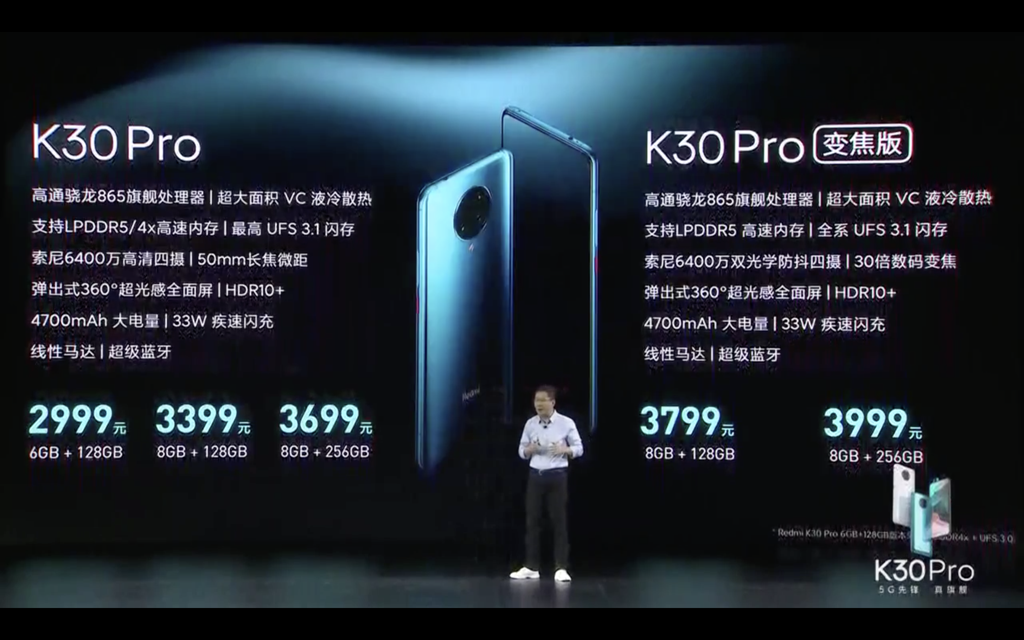 Redmi K30 Pro ra mắt: Snapdragon 865 rẻ nhất, quay 8K, giá từ 420 USD ảnh 12