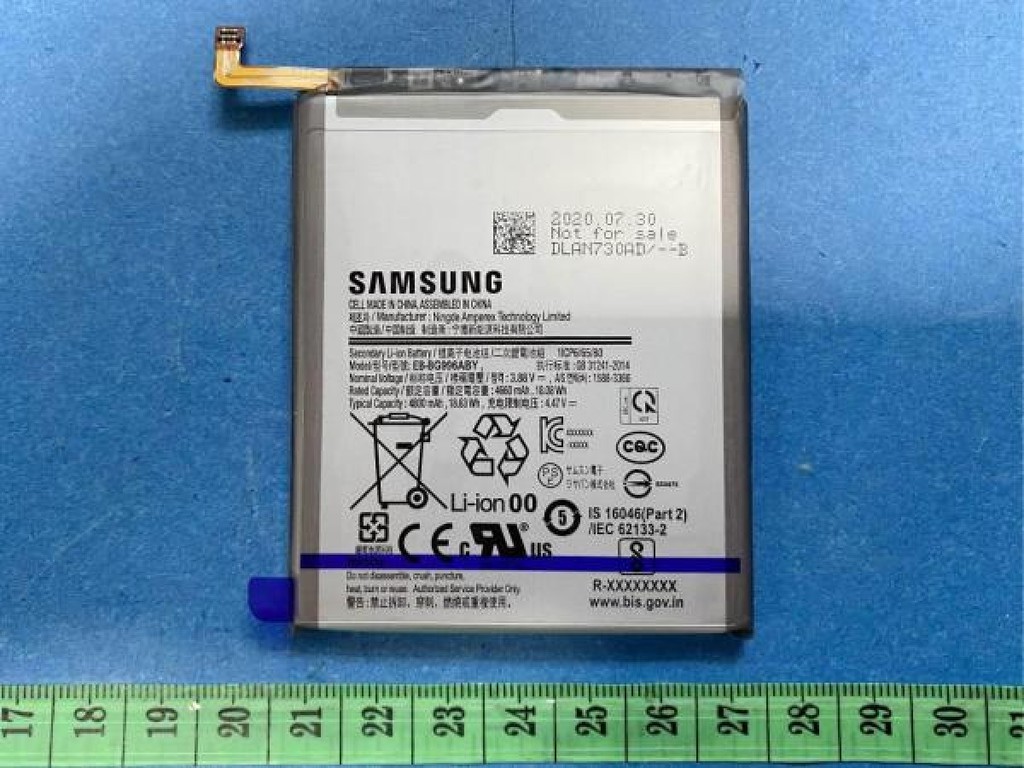 Samsung Galaxy S21+ sẽ sở hữu viên pin 4.800 mAh ảnh 2