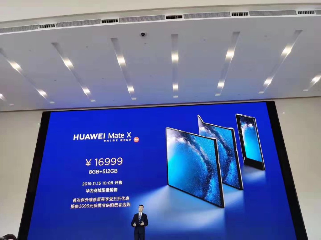 Huawei Mate X lên kệ giá 2.400 USD nhưng không có Google Play ảnh 2