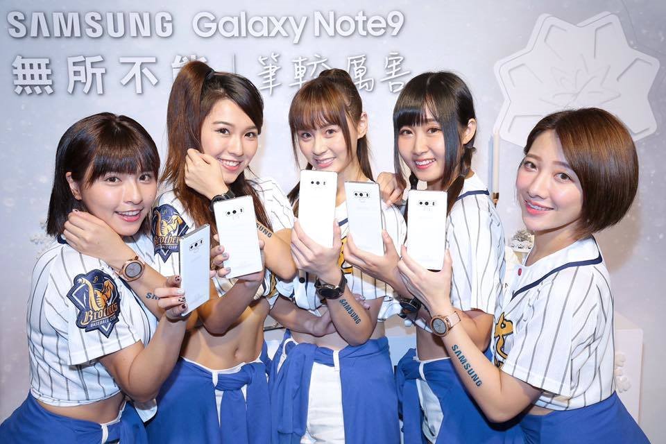 Ảnh thực tế Galaxy Note 9 phiên bản “tuyết đầu mùa”