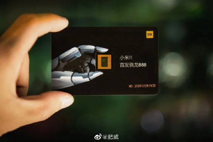 Thư mời sự kiện ra mắt Xiaomi Mi 11 gắn chip Snapdragon 888 ảnh 1