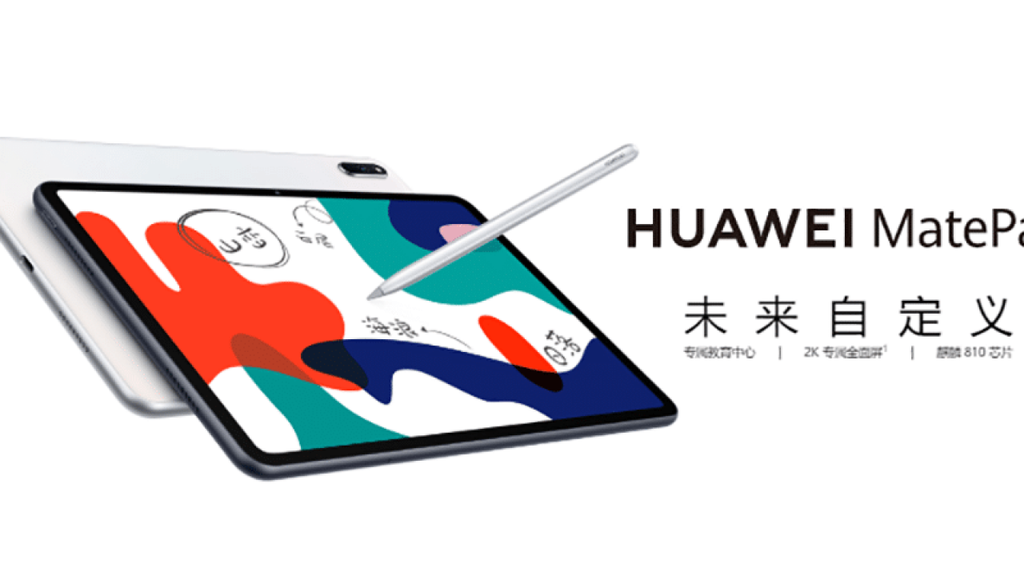 Huawei MatePad ra mắt: Kirin 810, pin 7210mAh, giá từ 268 USD ảnh 1
