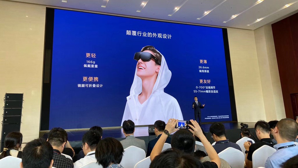 Huawei VR Glass ra mắt: tích hợp loa 3D, màn hình 2K+, giá 424 USD ảnh 1