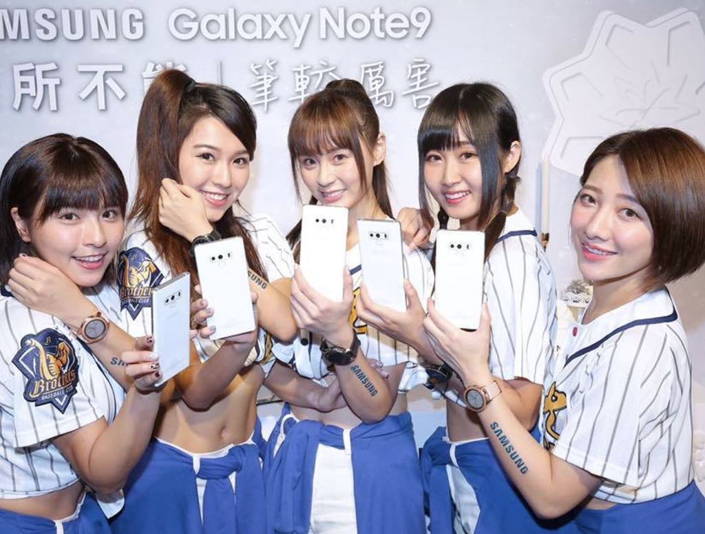 Ảnh thực tế của Samsung Galaxy Note 9 màu trắng First Snow ảnh 3