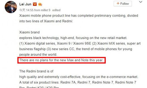 Xiaomi se khai tu dong smartphone Mi Max va Mi Note-Hinh-2