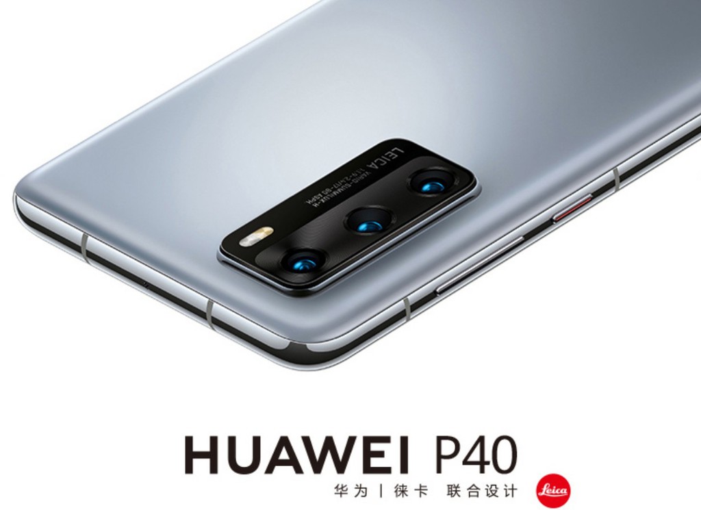 Huawei P40 4G ra mắt: thông số gần giống bản 5G nhưng rẻ hơn 77 USD ảnh 2
