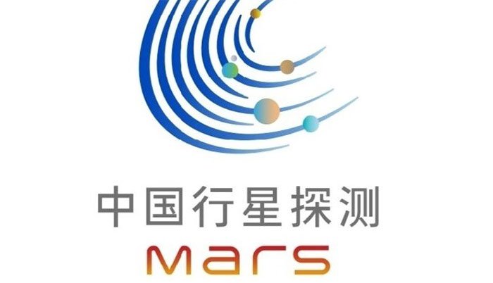 Biểu tượng chương trình thám hiểm sao Hỏa của Trung Quốc.