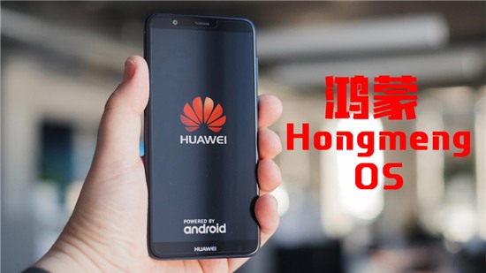 Huawei đã được đăng ký bản quyền cho hệ điều hành HongMeng