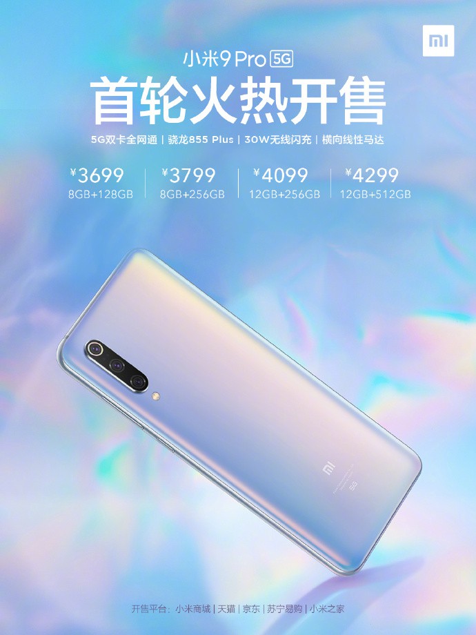 Xiaomi Mi 9 Pro 5G cháy hàng sau 2 phút trong lần mở bán đầu tiên ảnh 2
