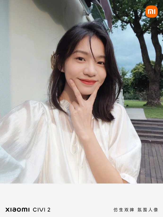 Xiaomi Civi 2 ra mắt: Camera selfie kép Dynamic Island, Snapdragon 7 Gen 1, giá từ 7.9 triệu đồng