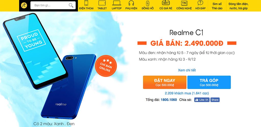 Realme C1 phiên bản màu xanh chính thức bán ra từ ngày 26/11 trên kênh online của TGDĐ và FPT Shop ảnh 4