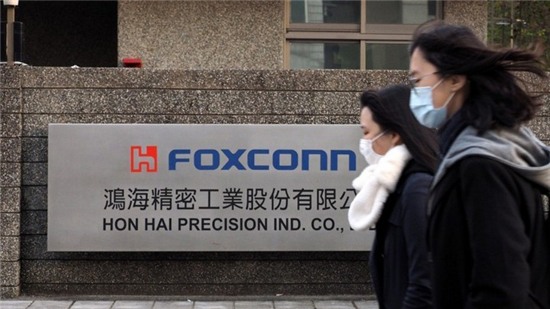 Foxconn đủ 100% nhân lực, đảm bảo nguồn cung iPhone 12
