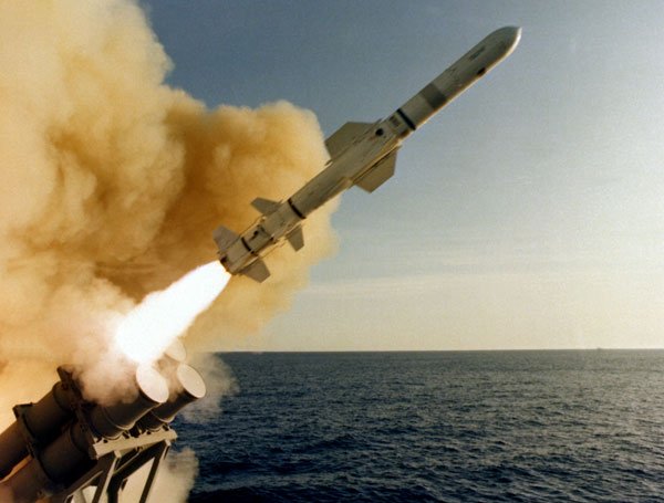 Tên lửa là một vật bay lợi dụng chất khí do nó tự phụt ra để tạo ra phản lực đẩy nó tiến lên