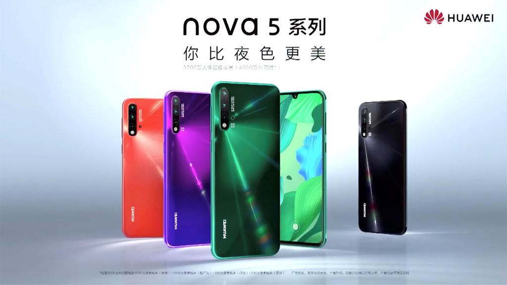 Huawei Nova 5T ra mắt: 4 camera sau, Kirin 980, giá 380 USD ảnh 1