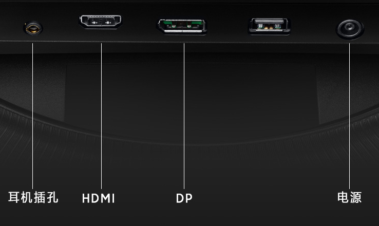 Samsung Dragon Knight G5: màn hình gaming 27 inch cong, 144Hz, nhiều tính năng cao cấp ảnh 4