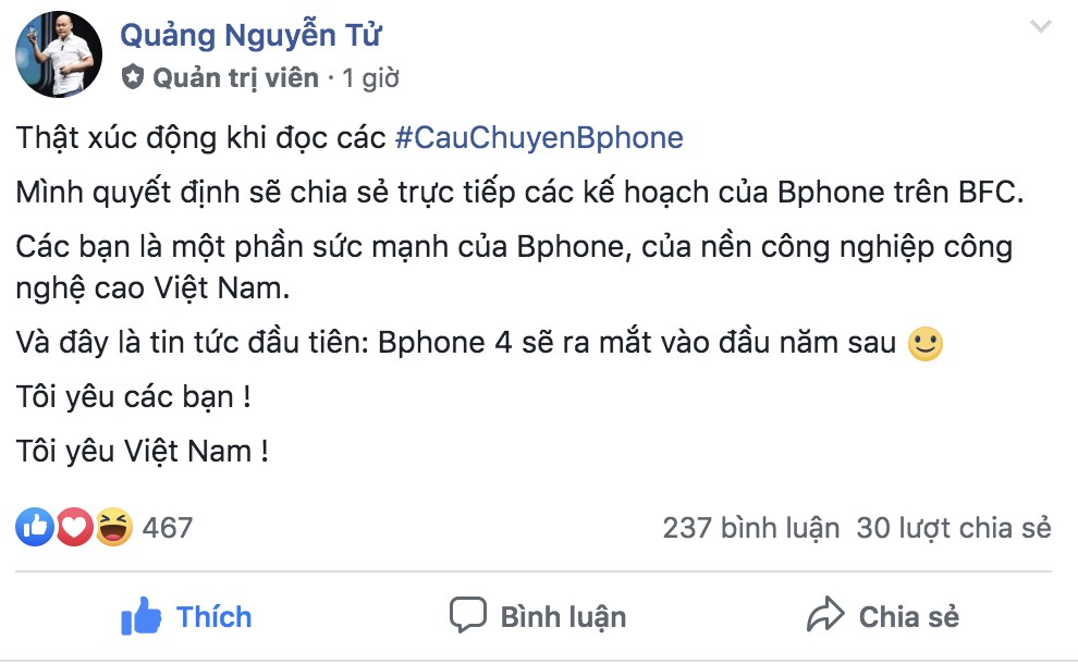CEO Nguyễn Tử Quảng xác nhận Bphone 4 sẽ ra mắt đầu năm sau 2020 ảnh 2