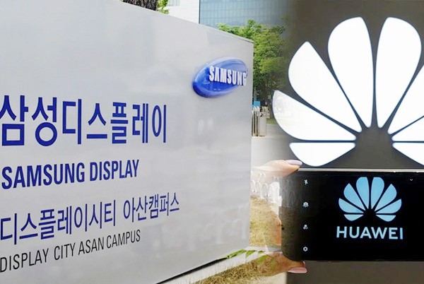 Mỹ gật đầu, Samsung có thể bắt tay với Huawei, nhưng vẫn chưa đủ  ảnh 1