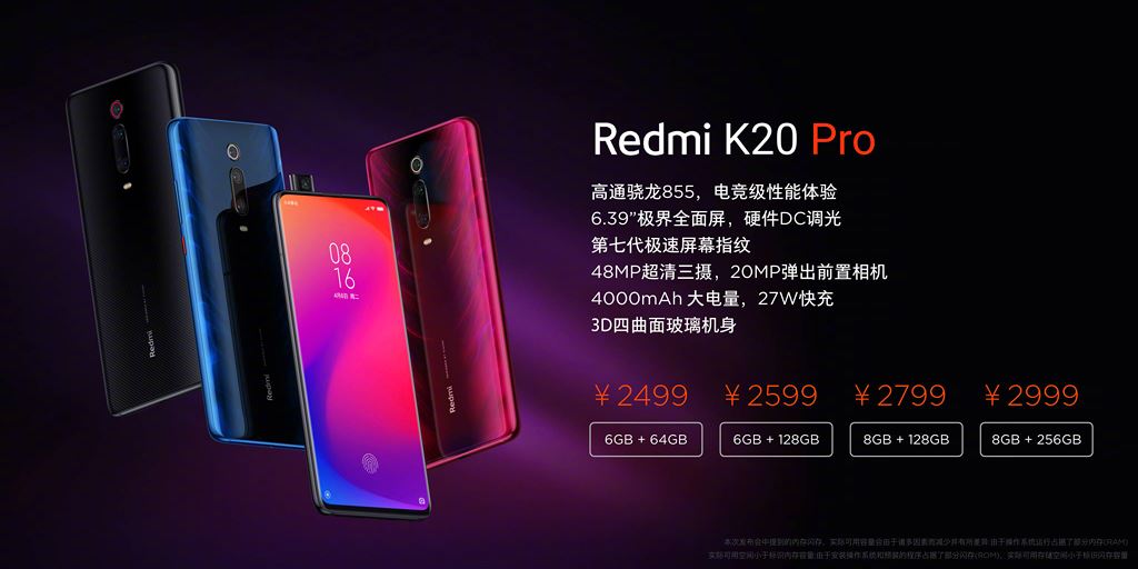Redmi K20 và K20 Pro ra mắt: Snapdragon 855, camera thò thụt, giá từ 361 USD ảnh 2