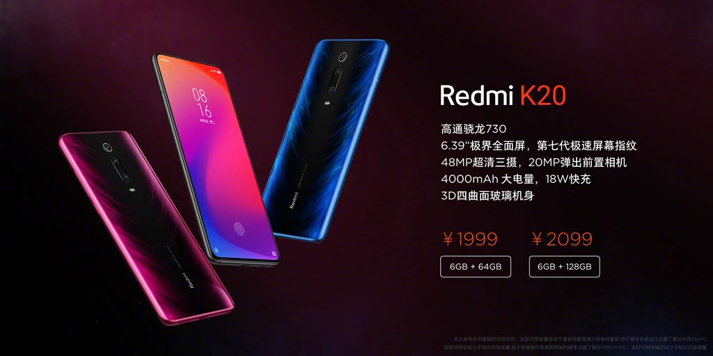 Redmi K20 và K20 Pro ra mắt: Snapdragon 855, camera thò thụt, giá từ 361 USD ảnh 18