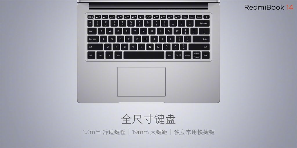 RedmiBook 14 ra mắt: Core i7 thế hệ thứ 8, pin 10 tiếng, giá từ 579 USD ảnh 5