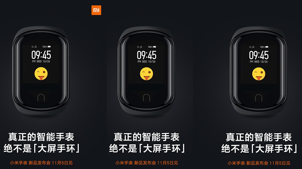 Xiaomi “nhá hàng” đồng hồ Mi Watch ra mắt ngày 5/11 ảnh 1