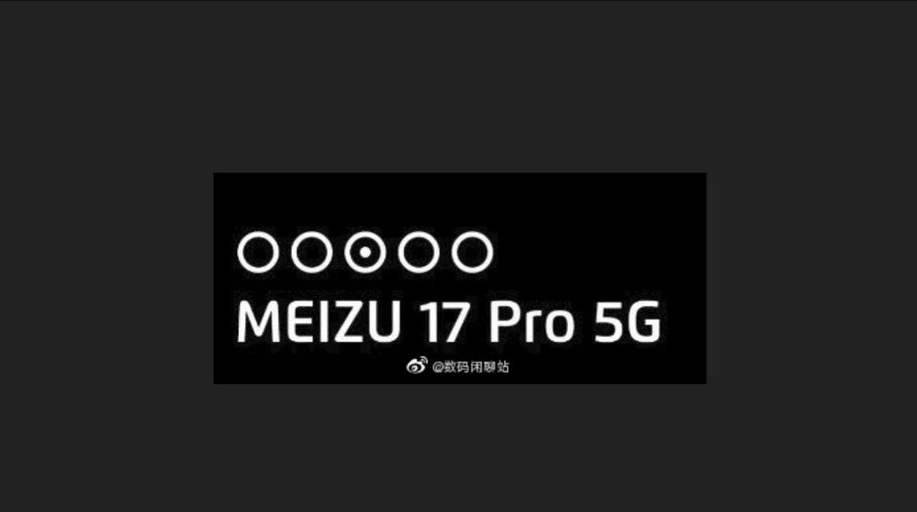 Lộ thiết kế cụm 5 camera của Meizu 17 5G và 17 Pro 5G ảnh 2