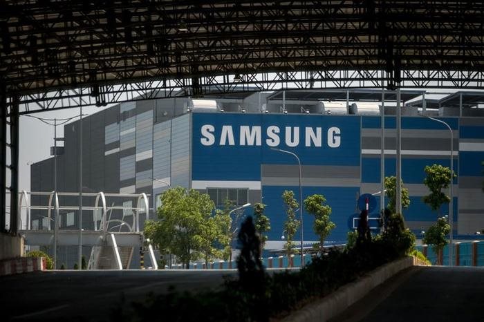 Reuters: Samsung phủ nhận tin đồn xây nhà máy mới ở Hoà Bình