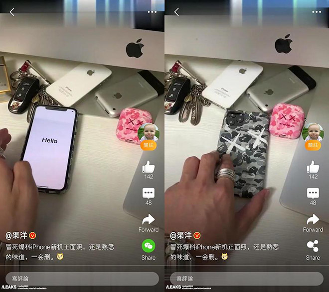hot: day co the la video tren tay iphone 11 pro dau tien hinh anh 1