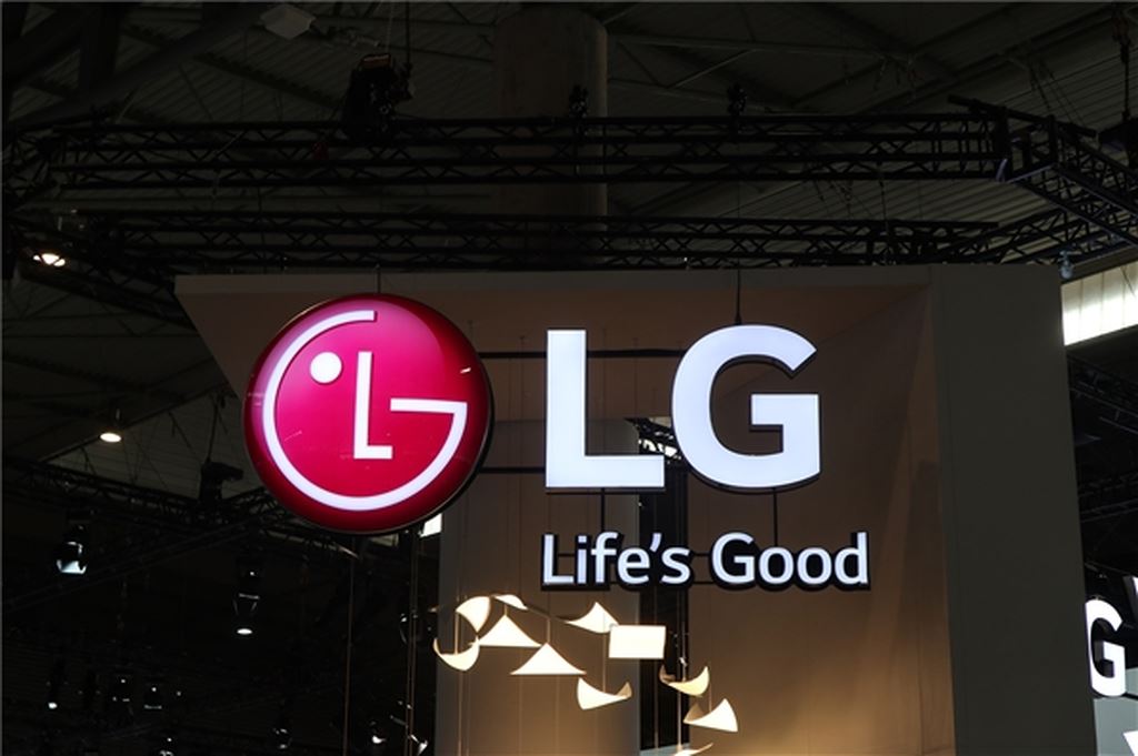 LG tạm dừng xây dựng nhà máy màn hình trị giá 8,1 tỷ USD ảnh 1