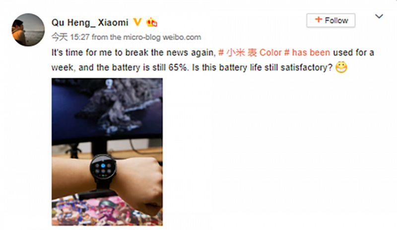Xiaomi Mi Watch Color co pin len toi hon 2 tuan su dung-Hinh-2