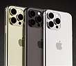 iPhone 16 sẽ có bản cao cấp hơn Pro Max
