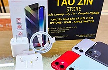 iPhone 11, 11 Pro, iPhone 11 Pro Max giảm sốc 1 triệu đồng tại Táo Zin, trả góp 0%, thu cũ đổi mới