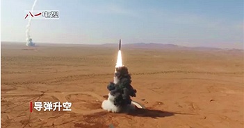 Mỹ và Trung Quốc đồng loạt thử tên lửa giữa căng thẳng leo thang