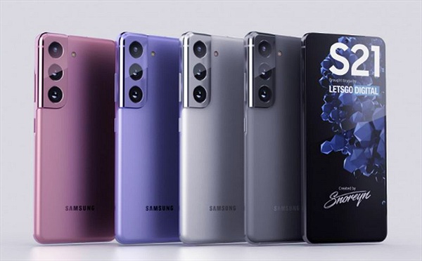 Người dùng xốn xang vì Samsung ra mắt Galaxy S mới
