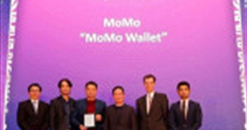 Ví điện tử MoMo nhận giải thưởng kép tại The Asian Banker 2019