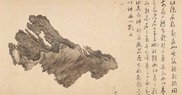 Tranh vẽ hòn đá 400 năm tuổi của Trung Quốc được bán với giá 78,2 triệu USD