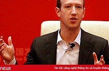 Facebook bị điều tra hình sự vì thỏa thuận chia sẻ dữ liệu người dùng