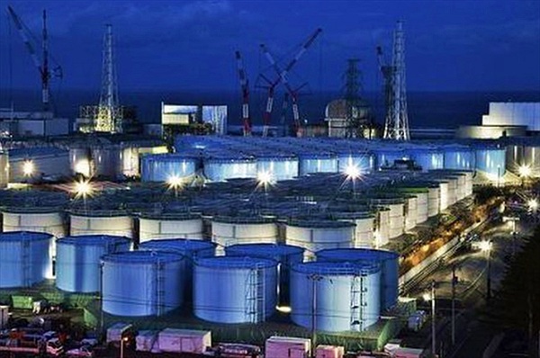 IAEA phản ứng sao về việc Nhật Bản xả nước từ nhà máy Fukushima ra biển?